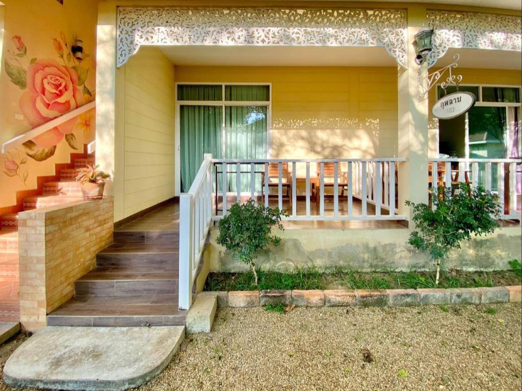 Ruen Maihom Riverside Cottage Kancsanaburi Kültér fotó